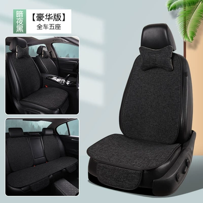 Seat cushion, seat cover – Car Cushion Universal Linen Fabric - dark-night-black-full-car-five-seat-9-piece-set-deluxe-edition-2-cushion-4-cushion-1-rear-2-neck-pillow