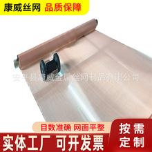 250Ŀ�~�W���~��99.5%���ν����^�V�W늳�늘O���ξW�~�z�W�F؛
