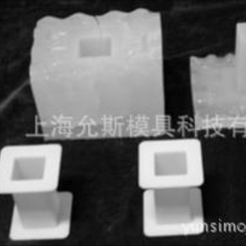 CNC手板模型硅胶模RIM低压灌注汽车内饰外饰机器人外壳家电机壳