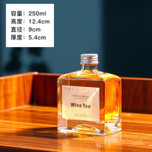 现货白酒瓶空瓶透明自酿分装瓶晶白料玻璃方形果酒瓶高档洋酒瓶