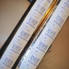 �ձ�β��OIKE�C�� UVTϵ�� GSϵ�� 12KL 23024 23PA ȫϵ�F؛