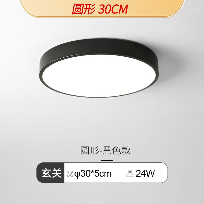 Guangdong Zhongshan lámparas de techo moderna atmósfera minimalista dormitorio comedor lámpara principal lámpara de sala de estar minimalista led venta directa