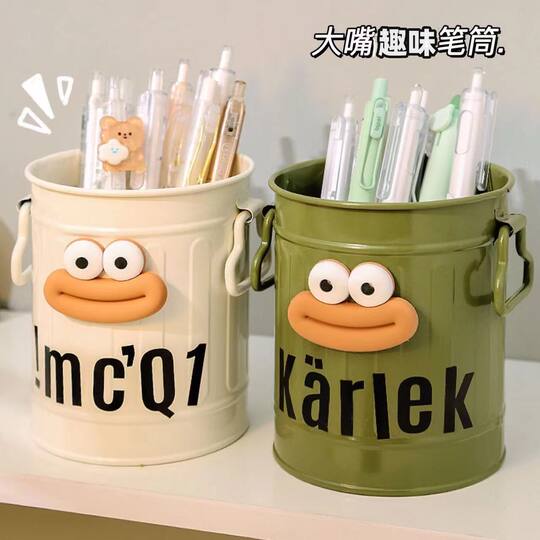 Ins high-value cartoon personalized pen holder student desktop office large capacity cute simple retro storage bucket