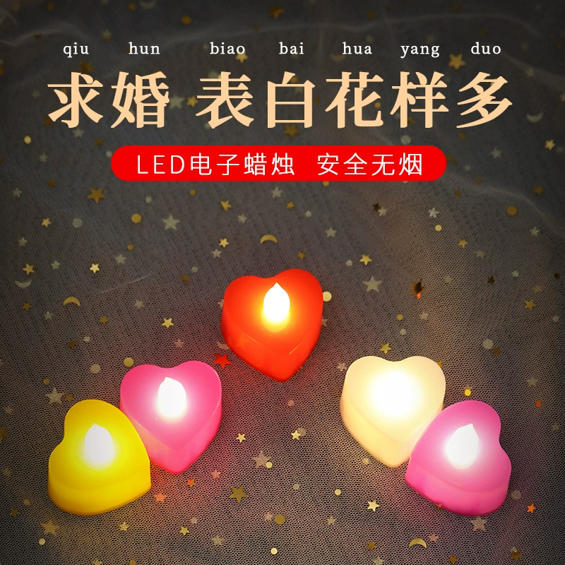 Фабрика прямой светодиодный электронный Свеча лампа романтическое предложение Творческий макет дня рождения красный в форме сердца сцена реквизит украшение