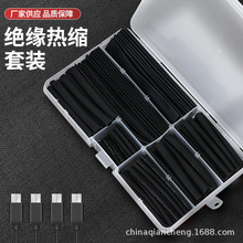 ����ֱ��150pcs��װ���������׹ܺ�ɫ���������PE��������װ