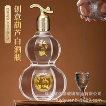 �¿���J��ƿ���ƿ͸��һ���bϲ�粣����ƿ����ܷ�׾�ƿ