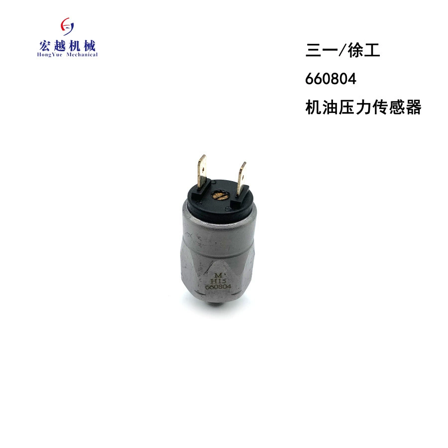 660804 Высококачественные экскаваторы аксессуары для Sany/XCMG Экскаватор аксессуары