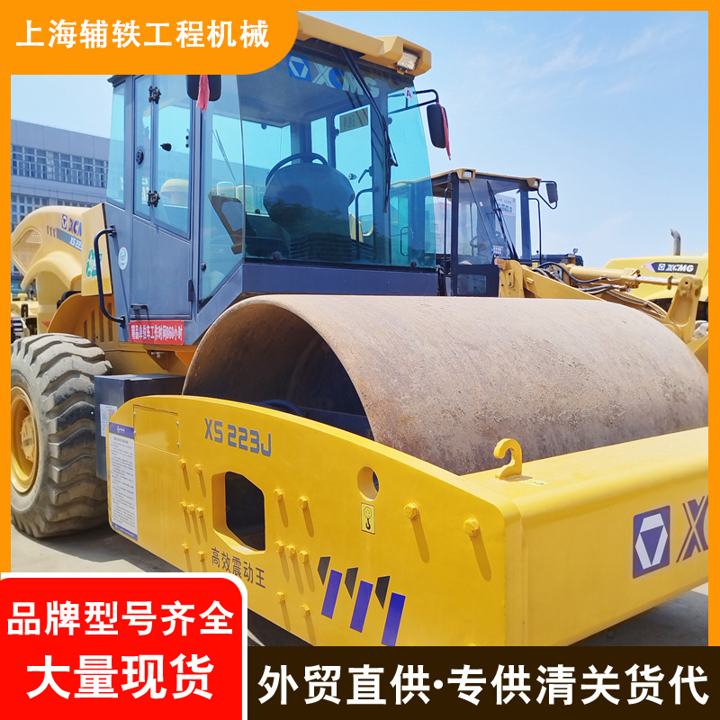 二手压路机市场出售20吨22吨26吨现货充足好车况