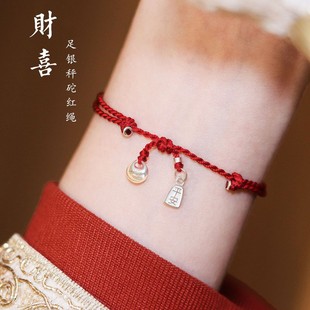 ��ϲؔ��S925�y���J���Ů�t�K������t�ֹ����K���K�R��Y��