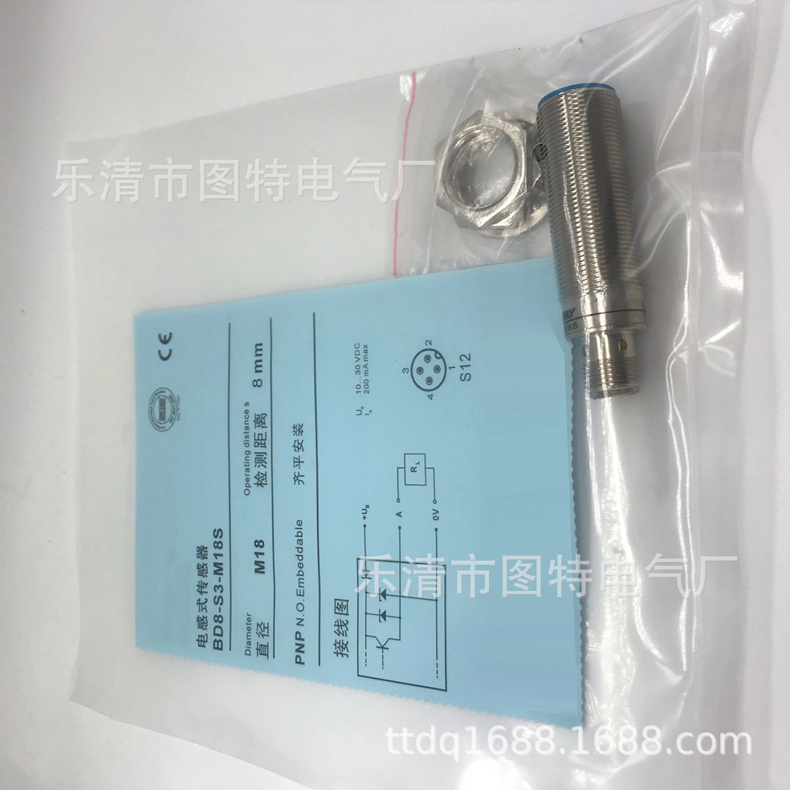 供应 全新接近开关BD8-S3-M18S质保一年BD8-S5S1-M18S实图拍摄