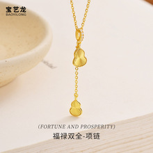 �����pȫŮS925���y�朸߼��Џ͹��y�䆿|�պ��J�����������Ʒ