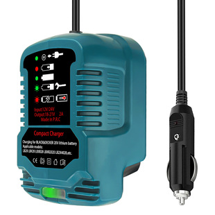 Makita car charger small MINI110-230V