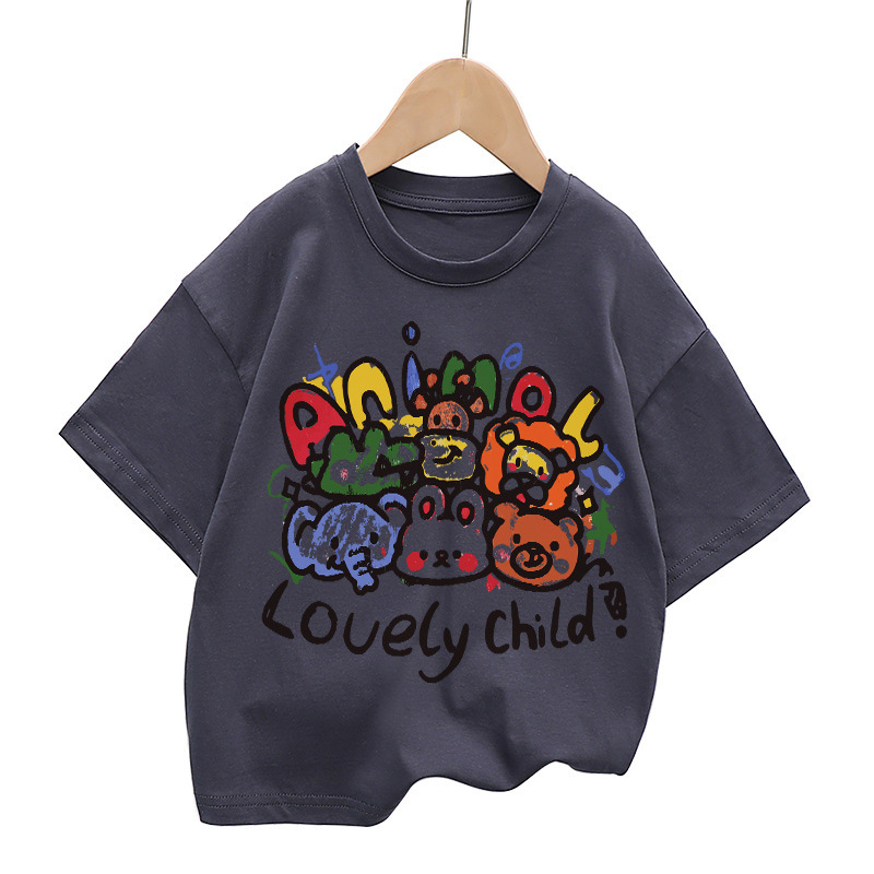 다크 그레이 DT67-루리 동물원