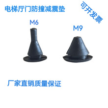 ����T��ײ���zƤ���dᔜp�������_�|������^�Ό�ͨ��M69���