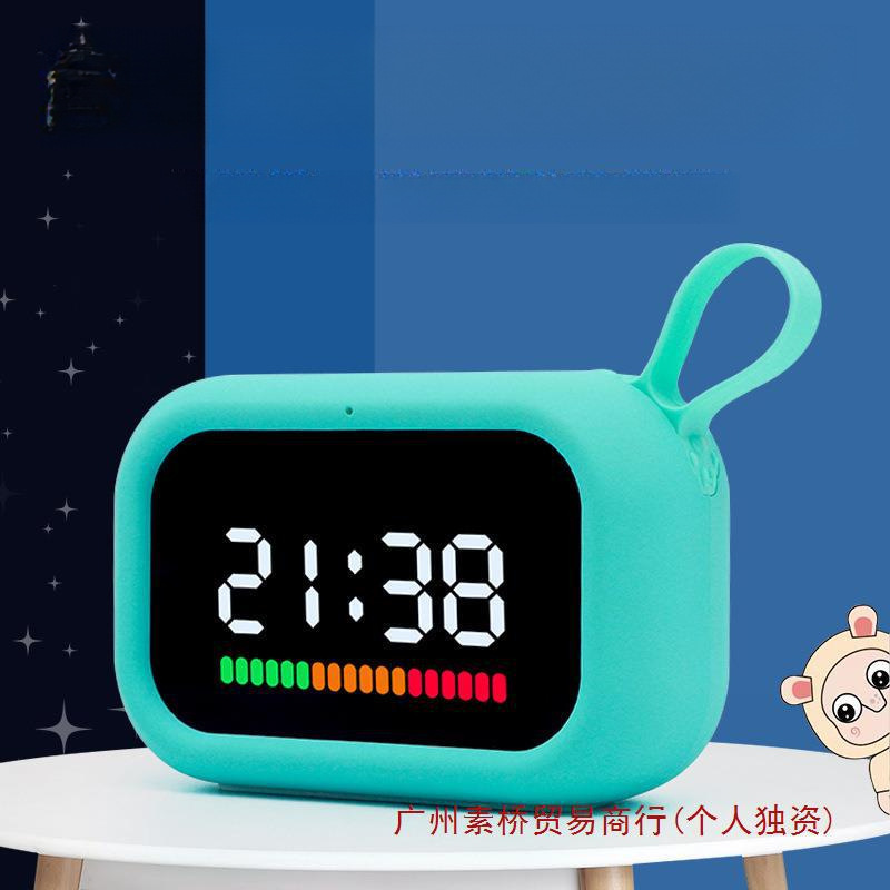 BOBI BEAR 스마트 알람 시계 초등학교 학생 음성 제어 어린이 학습 자기 훈련 시간 관리자