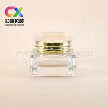 现货 新品15g膏霜瓶30g方形眼霜瓶50g四方膏霜瓶透明异形瓶分装瓶