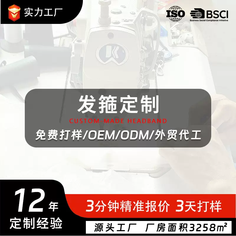 跨境新款波点宽边头箍发饰 春夏洗脸女高颅顶发箍高级感轻奢定制