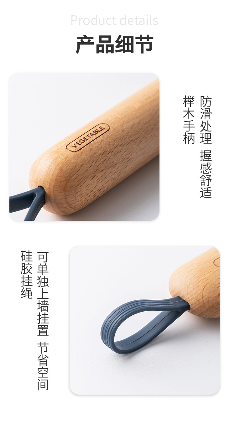 详情页_13.jpg