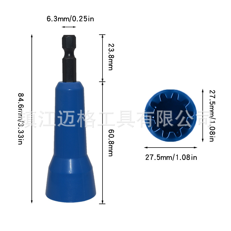 尺寸3.jpg