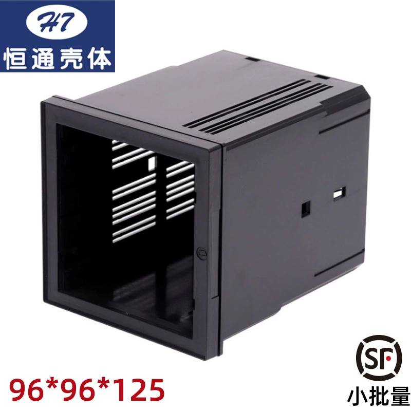 [Hengtong Shell] 9666-d корпус 96*96, встроенный в шкаф интеллектуальный цифровой дисплей, пластиковый сварочный корпус