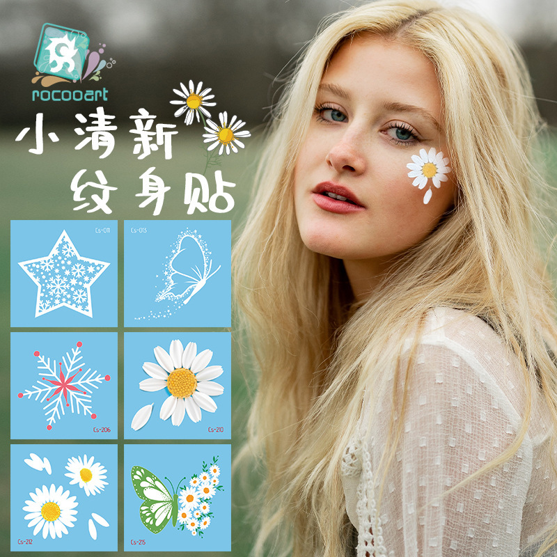 New Flower White Tattoo Sticker Fashion Party Trend Face Sticker Arm Sticker Temporary Tattoo