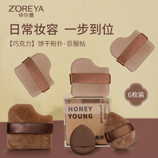 �ɿ���ɷۓ�������b�Ӻ�����Ĵֲָ�q��|�ۓ�ɢ�۸ɝ�z��