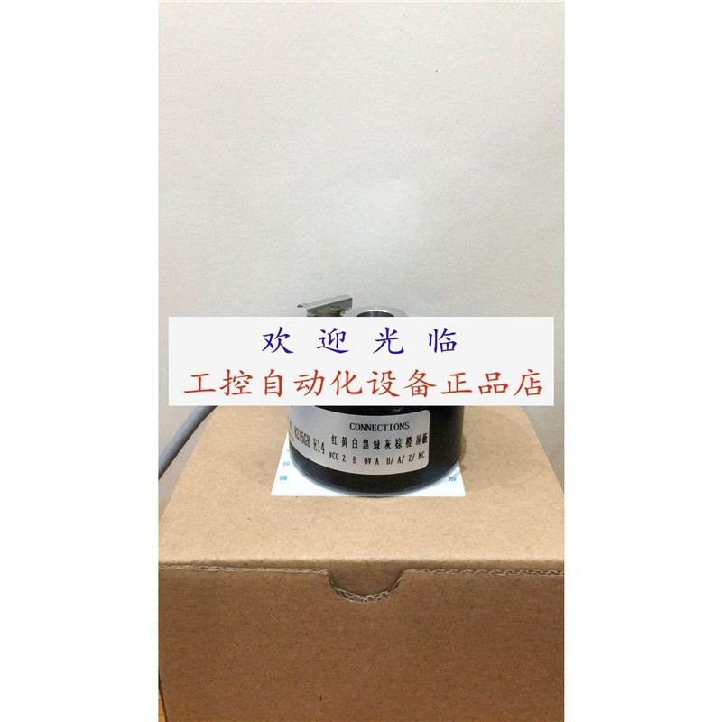 N8.3620.05D0.1024.0036 RH158N-OBAK1R61N-1024编码器.