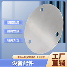 cnc�C�ӹ����P䓷��mƬ����܇���A�^�_����������ӹ��C�ӹ�CNC