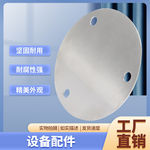 cnc�C�ӹ����P䓷��mƬ����܇���A�^�_����������CCNC�߾���