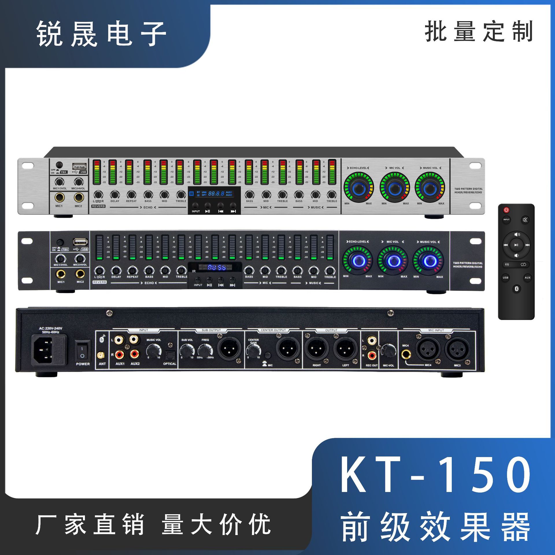 Kt-150 Professional Pre-Effects Processor with Bluetooth USB for Home Karaoke, Audio Mixing, Spectrum Equalization, Microphone Feedback Prevention