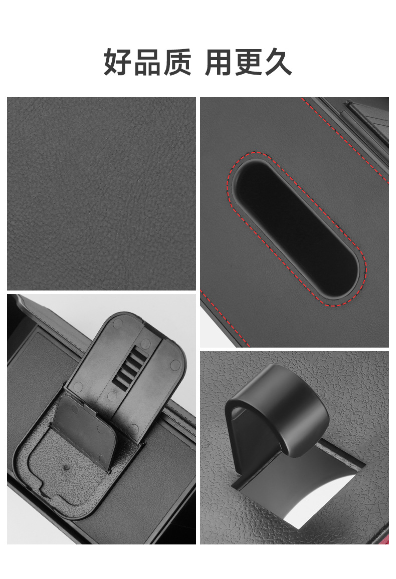Car Seat Back Storage Box Bag Car Multifunctional Storage Box Tissue Box Water Cup Holder Storage Bag Dropshipping