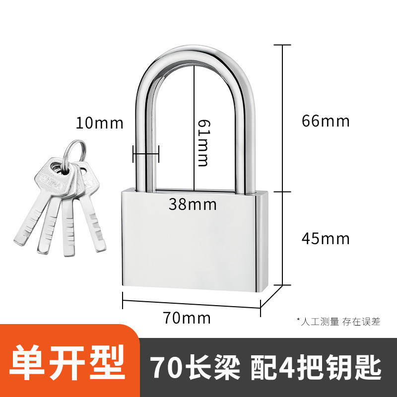 Cerradura pequeña, candado abierto, cerradura universal, cerradura pequeña, mini gabinete de dormitorio de estudiantes en casa, cerradura de pintura en aerosol de cobre de imitación