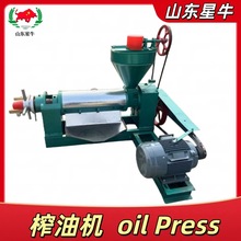 ʳ���ʹ󶹼ӹ��O�仨��֥��ȫ�Ԅ��������ը����ե�͙C�����͙C