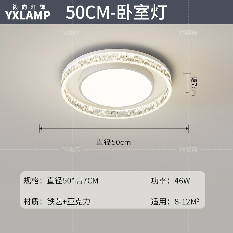 Luz de la sala de estar lujosa, lujoso, sentimental, minimalista, lámpara principal de la sala de estar moderna, lámpara de techo rectangular, paquete de lámparas para toda la casa