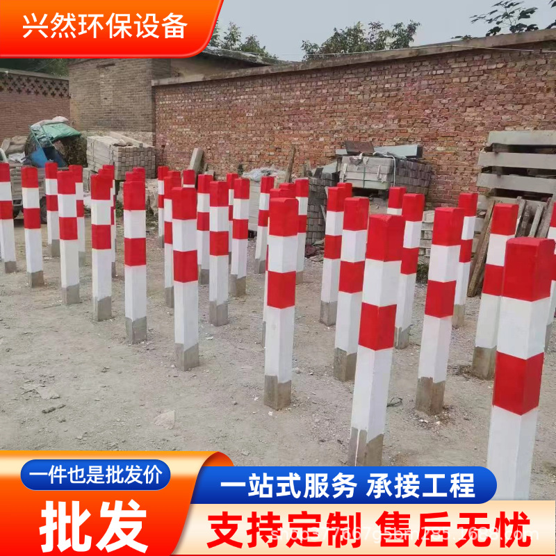混泥土水泥标志桩标志牌百米桩公路界警示桩铁路河道公路标识界碑