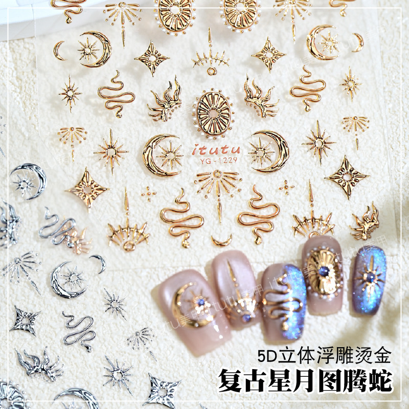 Itutu New Retro Star and Moon Totem Snake 5D Stereo Hot Stamping Nail Art Stickers Embossed Nail Decals Adhesive 1229