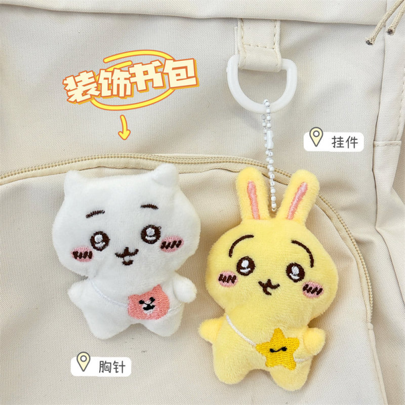 かわいいアニメのぬいぐるみの部品の少女の飾りのブローチの人形のキーホルダーのカバンのペンダントの飾りの卸売り|undefined
