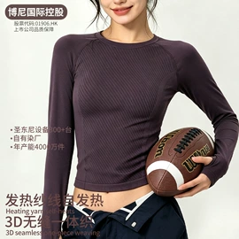 瑜伽背心;瑜伽服;瑜伽长裤