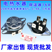 늟�ˮ���ؿ����ޜ����ᱣ�o���ؿ��_�P�ض�������ȫ