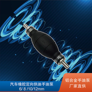 �羳9001-089A���ͱ���܇��Ħ��܇�Cе�����ͱ�ȼ�ͱ�ȼ�͵����