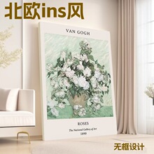 ���Q�羳���W�Lins�L�o���b� �͏d������΢����ӡ�ͮ�о���l