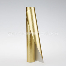 �C��늻��X�C��Ĥ���ϼ�������PVE�F؛���lɫ���������]���M��