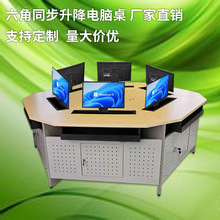 �S����������X����ͬ���ǻ۽����пش�����Ӗ����߅�η��D��X��