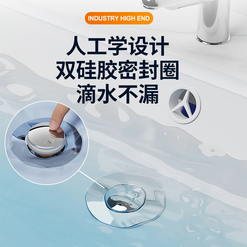 Lavabo tapón de fuga lavabo escurridor de núcleo de rebote universal lavabo pantalla de filtro antibloqueo desodorante tipo de empuje