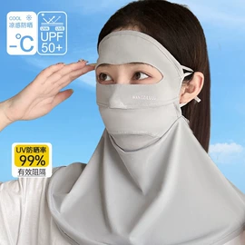 成人帽;耳罩;骑行面罩