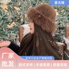 モンゴルの帽子の女性の秋冬の保温は顔の小さい耳の東北を保護します。