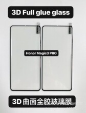 �m��Honor Magic3 /3PRO/�sҫ3PRO PLUS����ȫ�z����Ĥ�ᏝĤ����