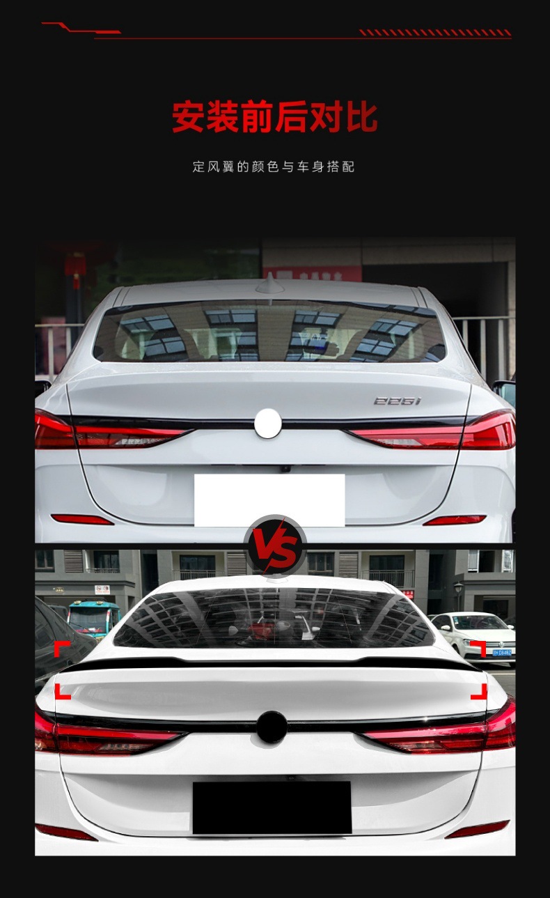 Suitable for 2020+Bmw 2 Series F44 Gran Coupe Mp Rear Wing Top Wing Fixed Wind Wing Modification Parts