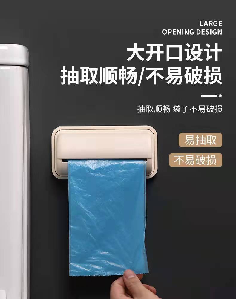 6aece8d7-075d-4090-9c2f-a8f940