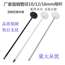 �S��ֱ�N�չ�����UT8����֧�ܵ��U���̌��ß��ߵ��Um10�X�U�F�U